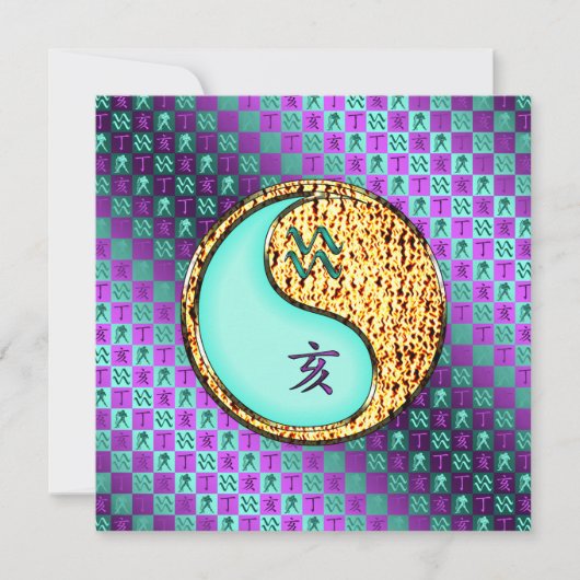 アクエリアス&ファイアボア カード (正面)