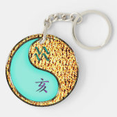 アクエリアス&ファイアボア キーホルダー (裏面)