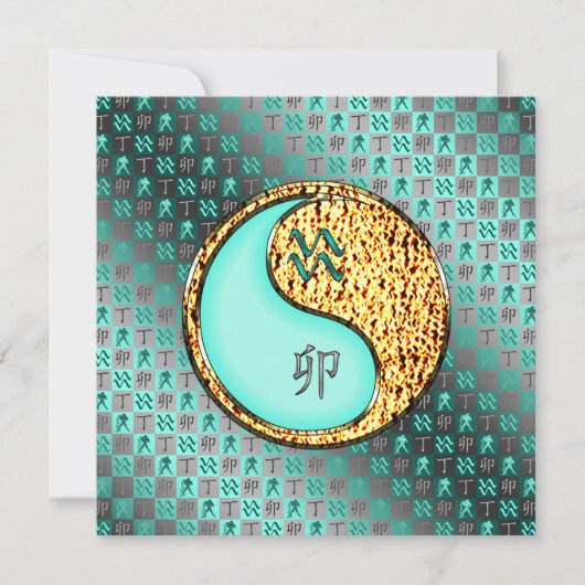 アクエリアス&ファイアーラビット カード (正面)