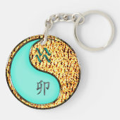 アクエリアス&ファイアーラビット キーホルダー (裏面)