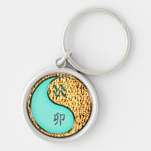 アクエリアス&ファイアーラビット キーホルダー (正面)