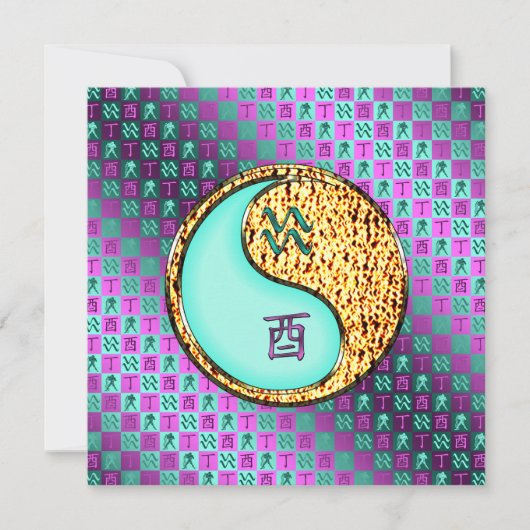 アクエリアス&ファイアールースター カード (正面)