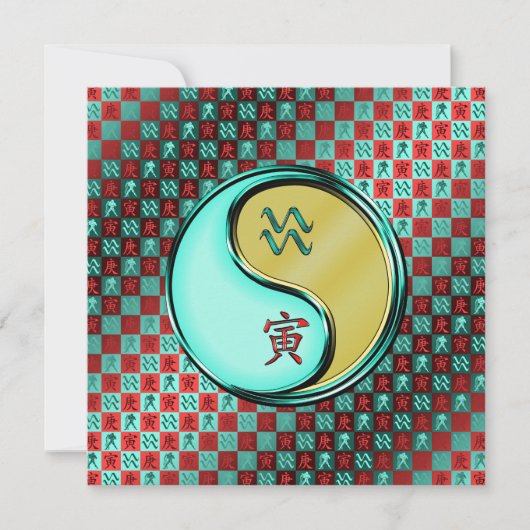 アクエリアス&メタルタイガー カード (正面)