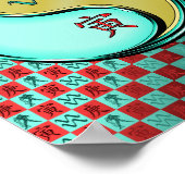 アクエリアス&メタルタイガー ポスター (角)