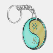 アクエリアス&メタルドラゴン キーホルダー (正面左)