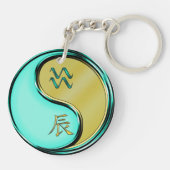 アクエリアス&メタルドラゴン キーホルダー (裏面)