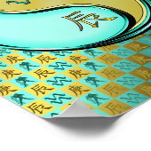 アクエリアス&メタルドラゴン ポスター (角)