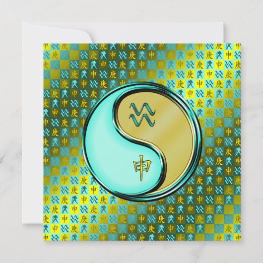 アクエリアス&メタルモンキー カード (正面)