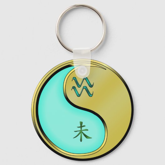 アクエリアス&メタルヤギ キーホルダー (正面)