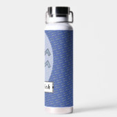 アクエリアス〔占星術の〕十二宮図シンボル要素by K Yoncich ウォーターボトル (背面)