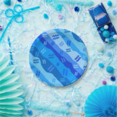 アクエリアス〔占星術の〕十二宮図ストライプ ペーパープレート (パーティー)