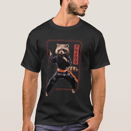 アクションポーズのクラシック空手アライグマ Tシャツ (正面)