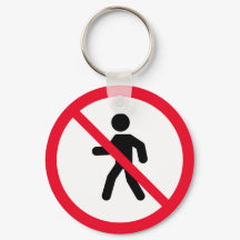 アクセス禁止の標識 |キーチェーン
