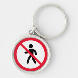 アクセス禁止の標識 |キーチェーン キーホルダー