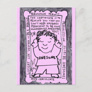 アクセス許可が不要 – はがき