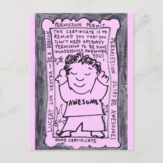 アクセス許可が不要 – はがき (正面)