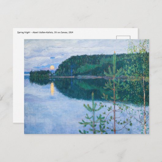 アクセリガレンカレーラ – 春ナイト ポストカード (正面/裏面)