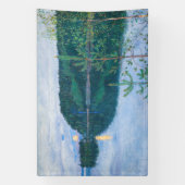 アクセリガレンカレーラ – 春ナイト 横断幕 (縦)