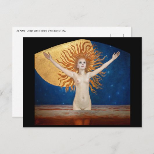 アクセリガレン – カレーラ – アドアストラ ポストカード (正面/裏面)