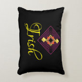 アクセントスタイリッシュ枕を持つデコルZazzle アクセントクッション (正面(垂直))