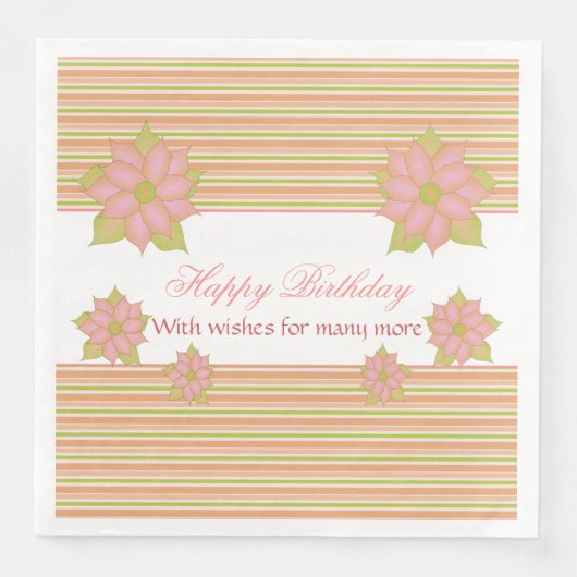 アクセントストライプ付きフローラ (正面)