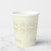アクセント付きの小さなフローラ 紙コップ (右)