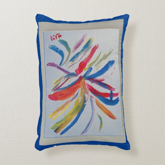 アクセント枕:ジョイアクセント枕 アクセントクッション (正面(垂直))