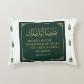 アクセント枕 – マウリッドウンナビ枕 アクセントクッション (正面)