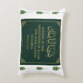 アクセント枕 – マウリッドウンナビ枕 アクセントクッション (裏面(縦))