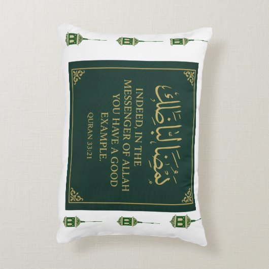 アクセント枕 – マウリッドウンナビ枕 アクセントクッション (裏面(縦))