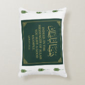 アクセント枕 – マウリッドウンナビ枕 アクセントクッション (正面(垂直))