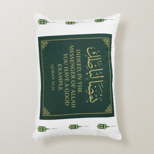 アクセント枕 – マウリッドウンナビ枕 アクセントクッション (正面(垂直))