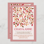 アクセント葉バルミツワー招待状 招待状 (正面/裏面)