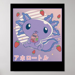 アクソロトルストロベリーミルクレトロかわいいジャパンAxolotl ポスター