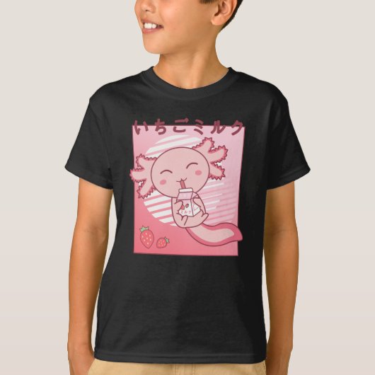 アクソロトルストロベリーミルクレトロかわいいジャパンAxolotl Tシャツ (正面)