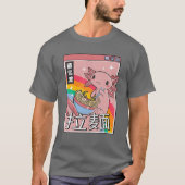 アクソロ食べ物トルスタイルジャパン80SオタクVaperwa Tシャツ (正面)