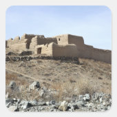 アクバルKh村の要塞の化合物 スクエアシール (正面)