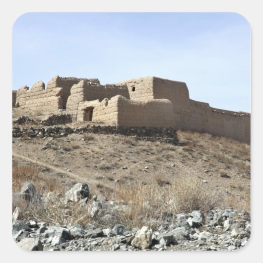 アクバルKh村の要塞の化合物 スクエアシール (正面)