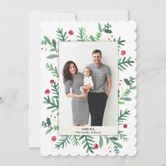 アクバレルムリン |神のジュル (正面)