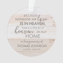 アクリパーソナライズされたル天国オーナメント