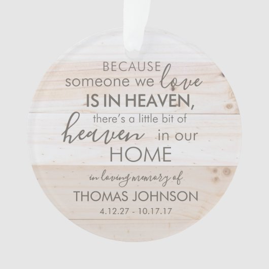 アクリパーソナライズされたル天国オーナメント オーナメント (正面)