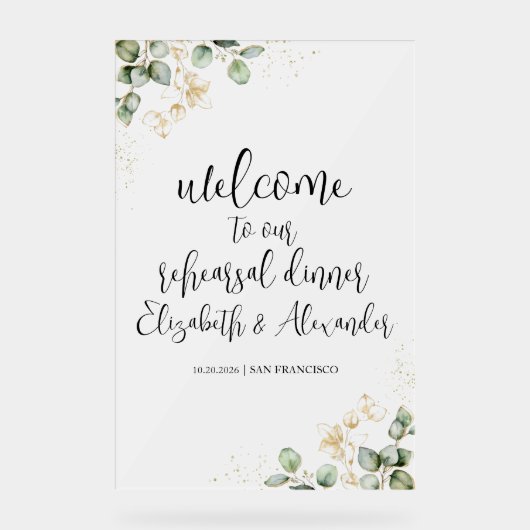 アクリルのリハーサルのディナーウェルカムサイン | 緑 アクリルサイン (正面)