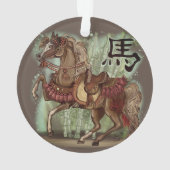 アクリルオーナメント オーナメント (裏面)