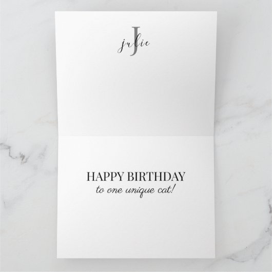 アクリルカラフルホワイトタイガーモノグラム誕生日 カード (内部)