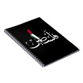 アクリルキーチェーン ノートブック (右側)