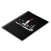 アクリルキーチェーン ノートブック (左側)