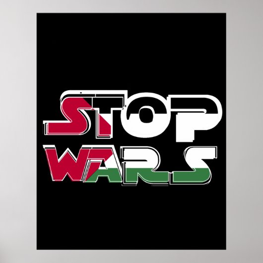 アクリルキーチェーン ポスター (正面)