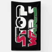 アクリルキーチェーン 横断幕 (縦)