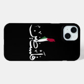 アクリルキーチェーン Case-Mate iPhoneケース (裏面 (横))