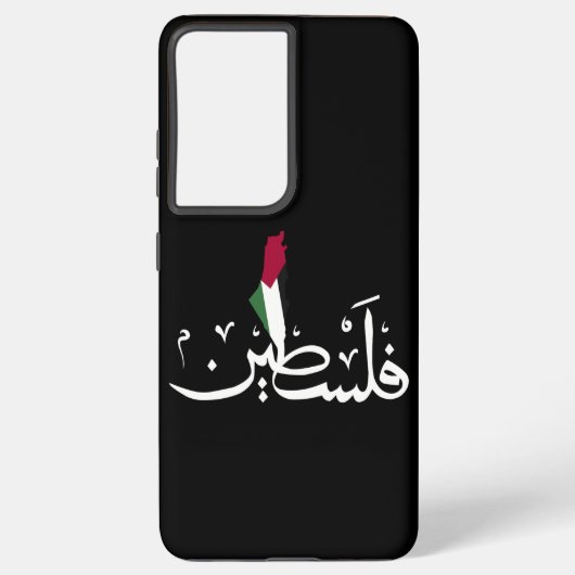 アクリルキーチェーン SAMSUNG GALAXYケース (裏面)